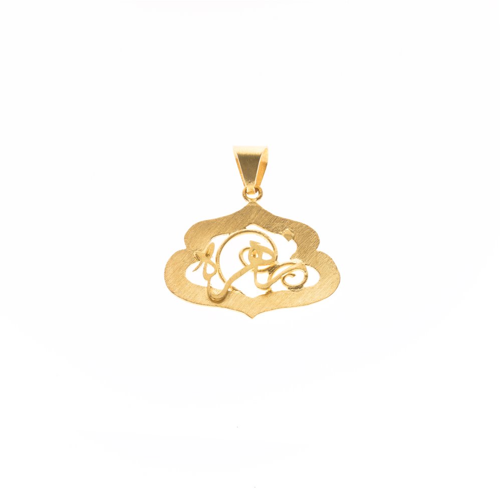 Gold Necklace (18 K) PG-1129